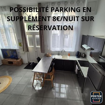 Valscosy Parking - Activites Illegales Interdite วาลองเซียนส์ ภายนอก รูปภาพ